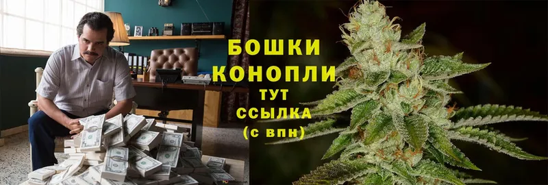 blacksprut   Красково  Бошки Шишки SATIVA & INDICA 